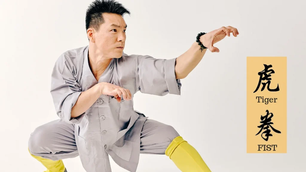 Kung Fu